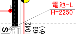 一条工務店　電気図面